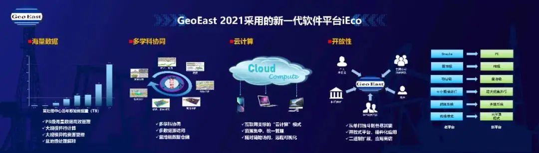 微信图片_20220308090114.jpg