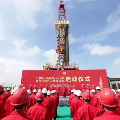 2021年度中国石油十大科技进展