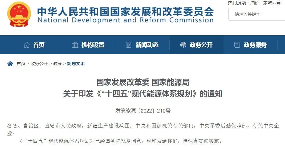 微信图片_20220328103227.jpg