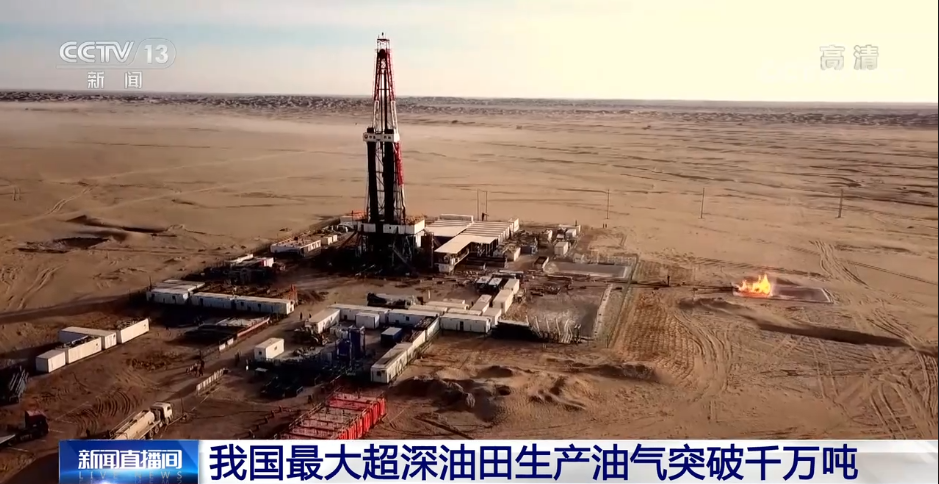 微信图片_20221013164321-1.png