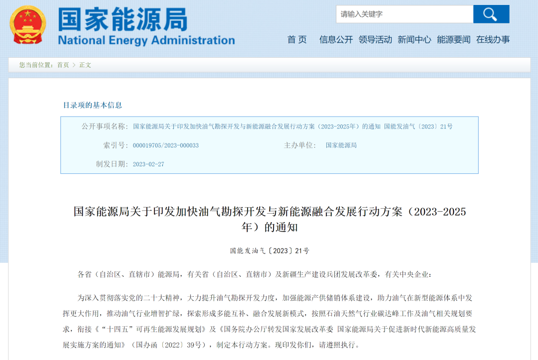行动方案.png