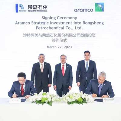 重磅！全球最大石油公司宣布：拟收购中国这家石化巨头股权！