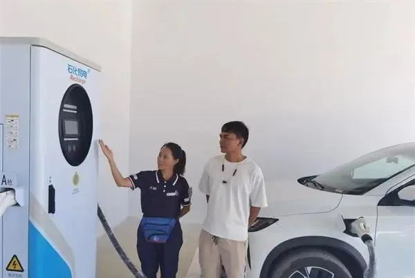 打造充换电头部企业-2.png