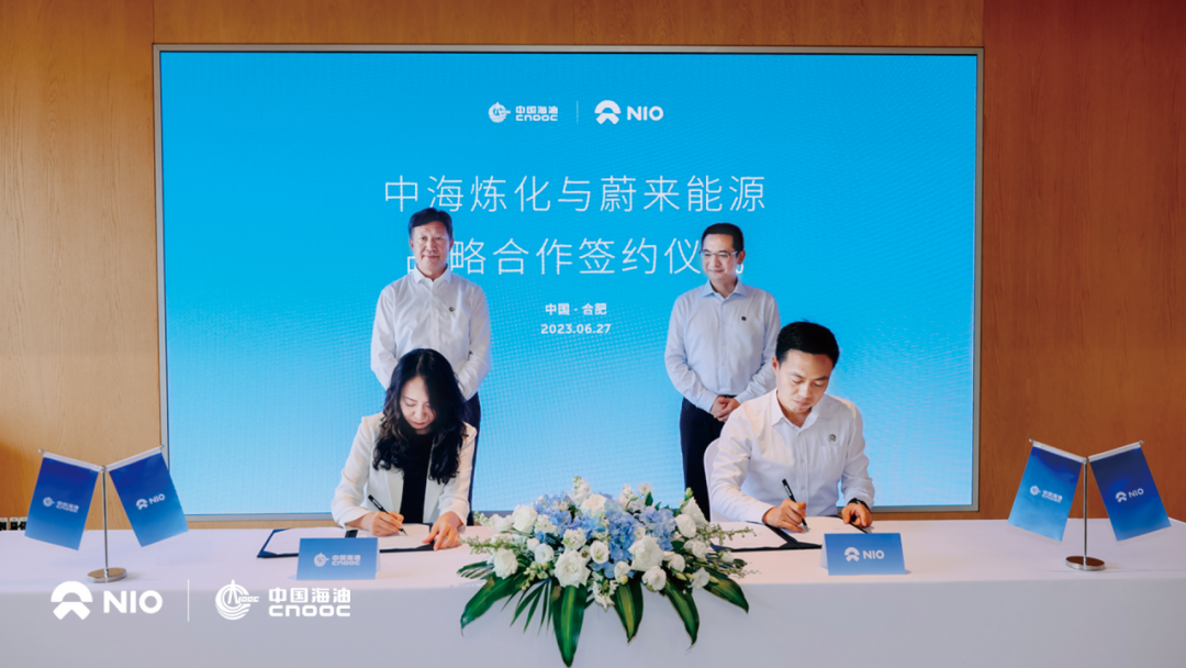 打造充换电头部企业-3.png