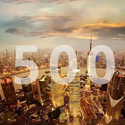 2023全球新能源企业500强榜单发布