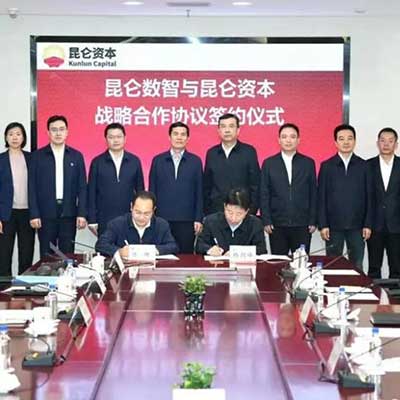 融资授信超10亿！中国石油这一新生态有哪些机会？