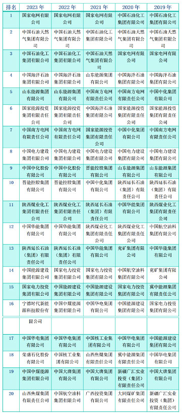 微信图片_20231122114659.jpg
