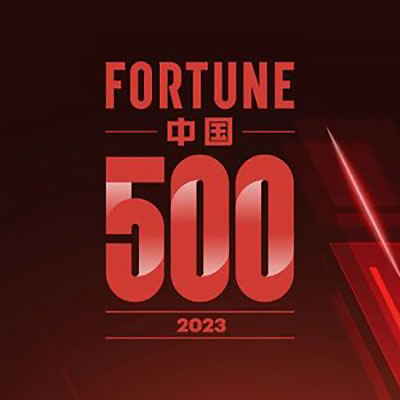 中国能源企业500强最新排名出炉，新能源企业首次进入前20强！