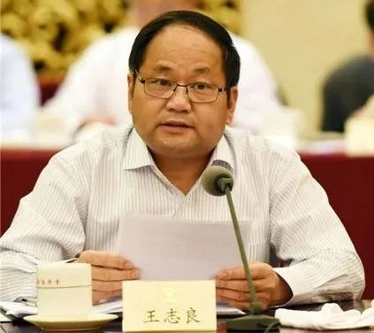王志良.png
