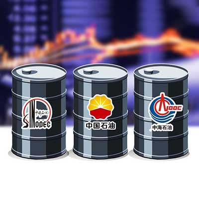 3456.5亿！“三桶油”2023年业绩出炉