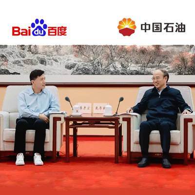 戴厚良李彦宏会面！中国石油又要布局什么业务