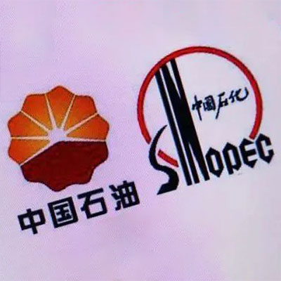 两桶油再三划转股份，会对油气行业带来什么影响？