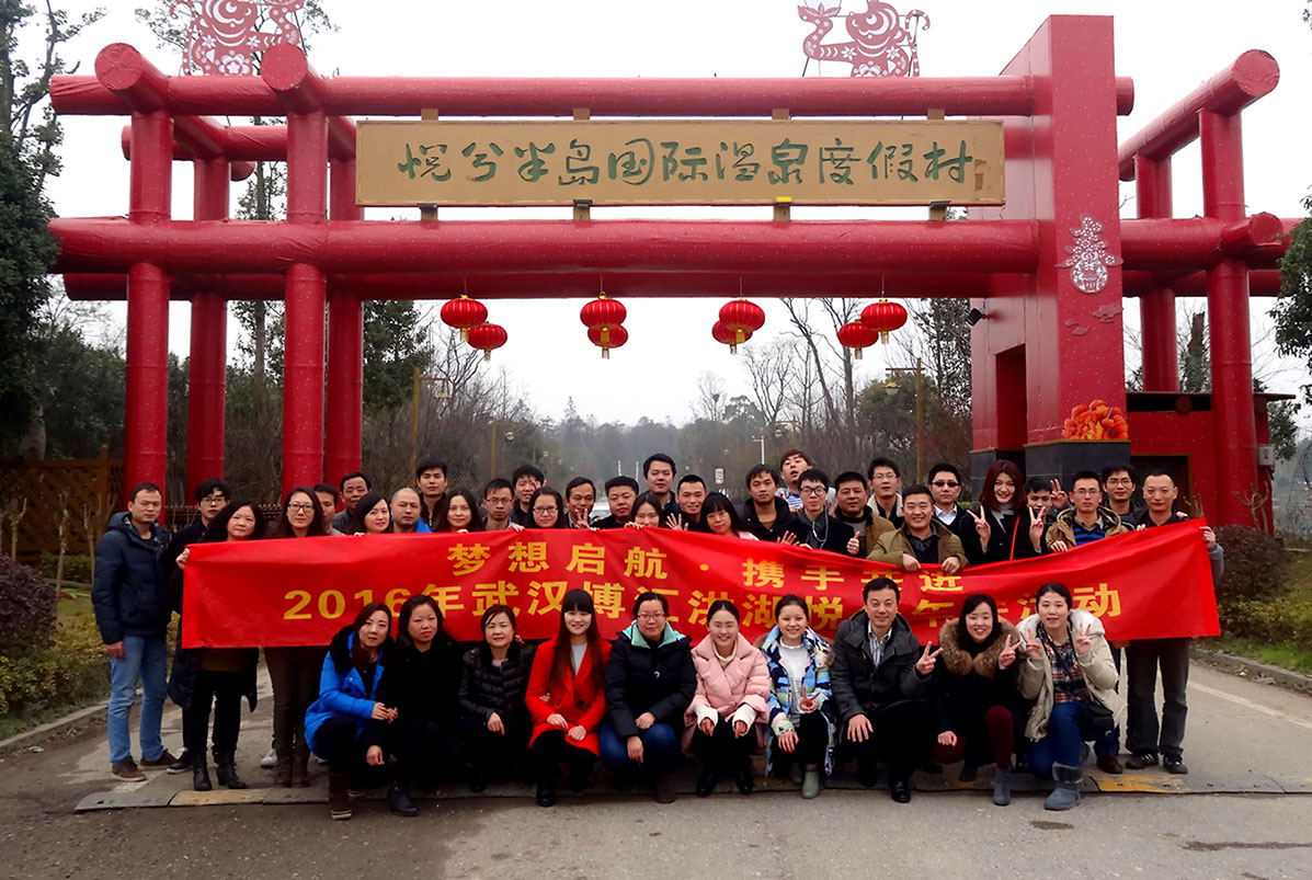 2015悦兮半岛-1.jpg