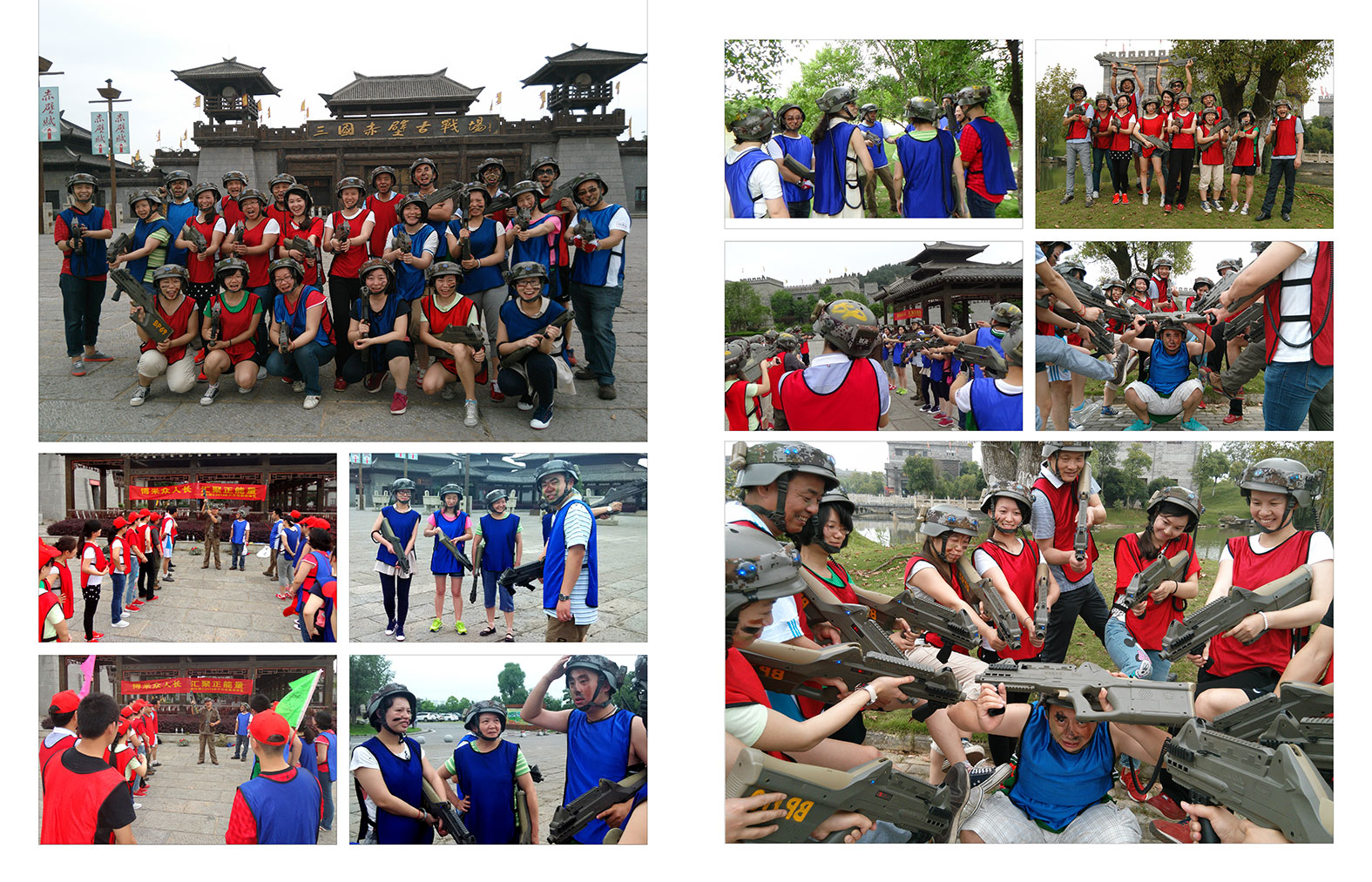 2014户外拓展活动-1.jpg