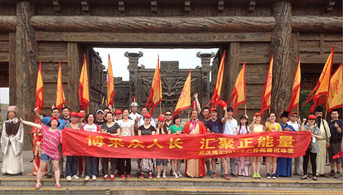 2014年户外拓展训练营